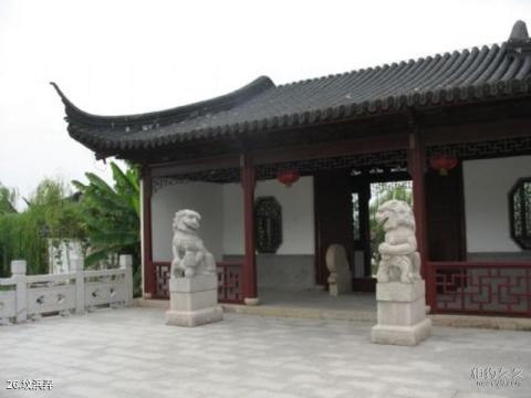 西塘古镇景区旅游攻略 之 坟浜弄