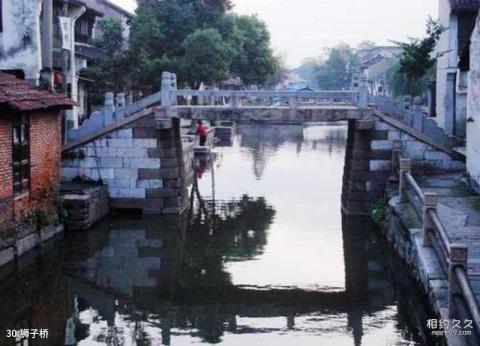 西塘古镇景区旅游攻略 之 狮子桥