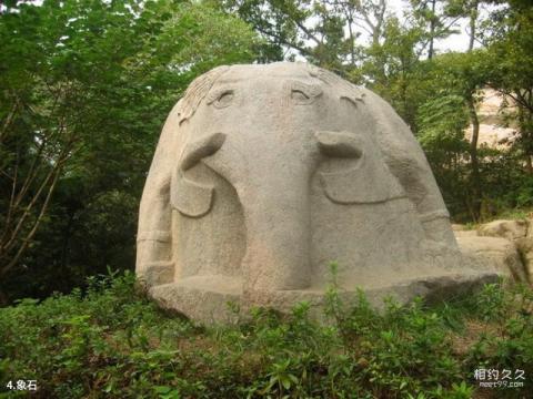 连云港孔望山风景区旅游攻略 之 象石 连云港孔望山风景区旅游攻略 之 象石