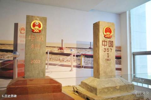 内蒙古二连浩特国门景区旅游攻略 之 历史界碑