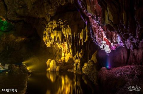 柳州融安石门仙湖旅游攻略 之 地下暗河