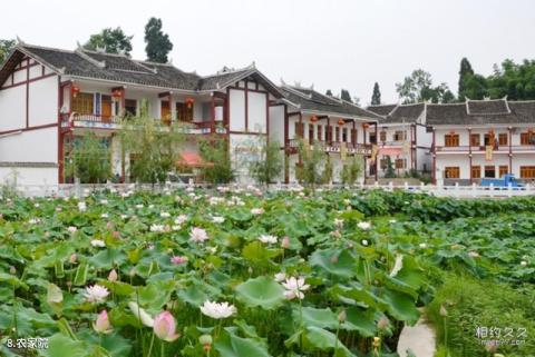 遵义余庆飞龙寨景区旅游攻略 之 农家院 遵义余庆飞龙寨景区旅游攻略 之 农家院