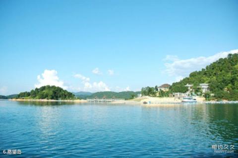 广东万绿湖镜花缘风景区旅游攻略 之 愿望岛