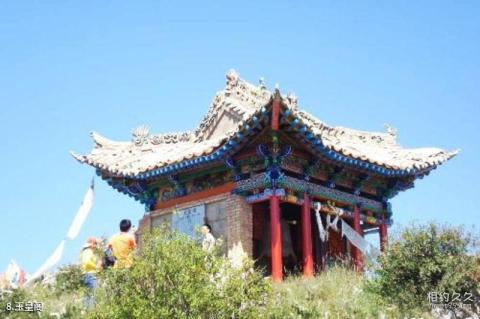 甘肃莲花山国家级自然保护区旅游攻略 之 玉皇阁