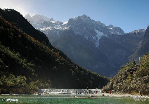 丽江牦牛坪风景区旅游攻略 之 黑水幽谷