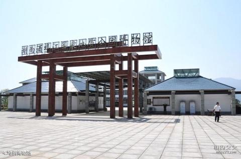 株洲酒埠江风景区旅游攻略 之 地质博物馆 株洲酒埠江风景区旅游攻略 之 地质博物馆