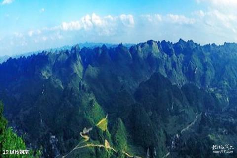 南充凌云山景区旅游攻略 南充凌云山景区旅游攻略