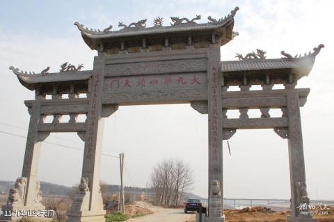 铜陵淡水豚国家级自然保护区旅游攻略 之 九华山头天门 铜陵淡水豚国家级自然保护区旅游攻略 之 九华山头天门