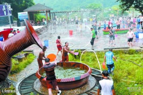 三门峡仰韶大峡谷旅游攻略 之 仰韶泼水节