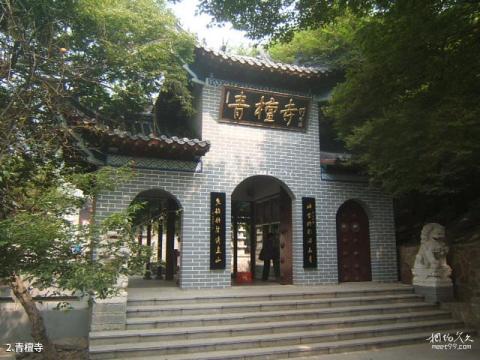青岛中国海军博物馆旅游攻略 青岛中国海军博物馆旅游攻略