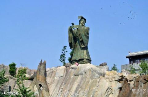 安徽五千年文博园旅游攻略 之 汉武拜岳 安徽五千年文博园旅游攻略 之 汉武拜岳