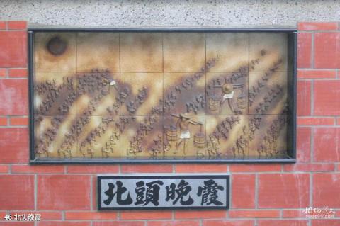 台湾彰化鹿港小镇旅游攻略 之 北头晚霞