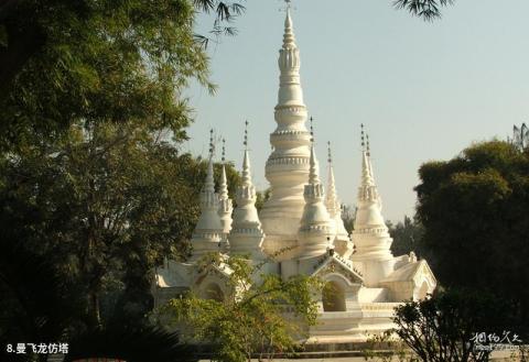 景洪曼听公园旅游攻略 之 曼飞龙仿塔