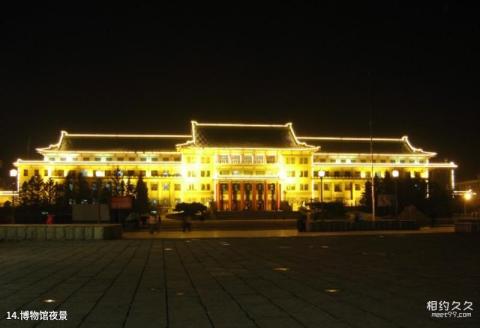 吉林大学博物馆校园风光 之 博物馆夜景