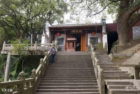 罗源圣水寺旅游攻略 之 天王殿