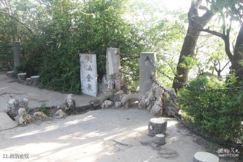 宣威东山风景区旅游攻略 之 倒洒金钱 宣威东山风景区旅游攻略 之 倒洒金钱