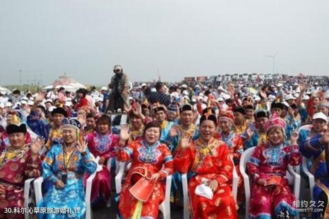 内蒙古科尔沁草原旅游攻略 之 科尔沁草原旅游婚礼节 内蒙古科尔沁草原旅游攻略 之 科尔沁草原旅游婚礼节