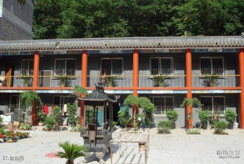 吉林朱雀山国家森林公园旅游攻略 之 僧僚房