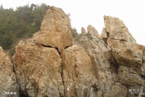 琅岐岛景区旅游攻略 之 郑和察海