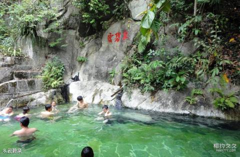 安庆大龙山景区旅游攻略 安庆大龙山景区旅游攻略