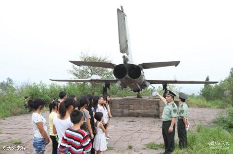 广安神龙山巴人石头城旅游攻略 之 天外来客 广安神龙山巴人石头城旅游攻略 之 天外来客