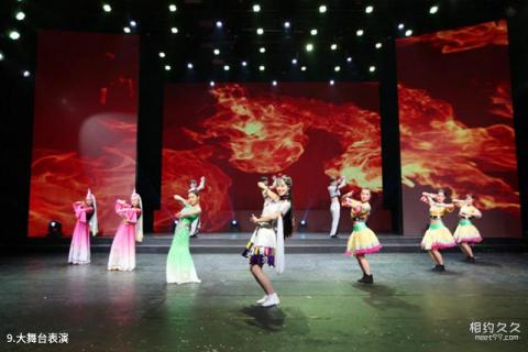 佛山长鹿旅游休博园旅游攻略 之 大舞台表演