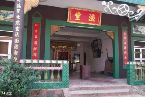 广东神光山国家森林公园旅游攻略 之 法堂