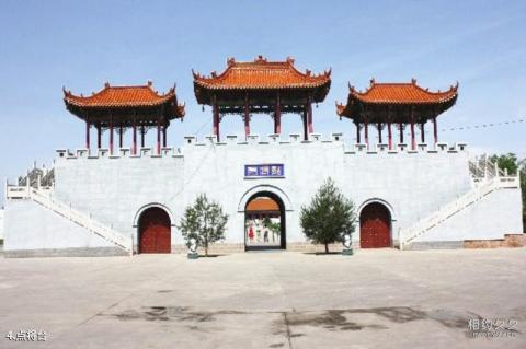 朔州市怀仁金沙滩景区旅游攻略 之 点将台