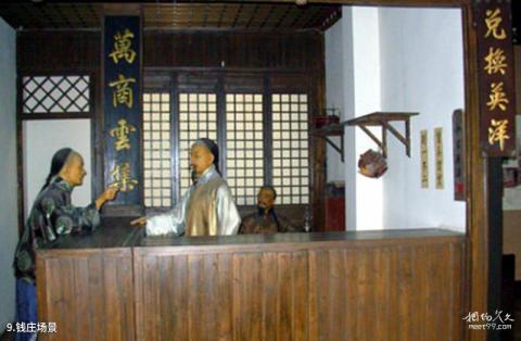 乐都瞿昙寺旅游攻略 乐都瞿昙寺旅游攻略