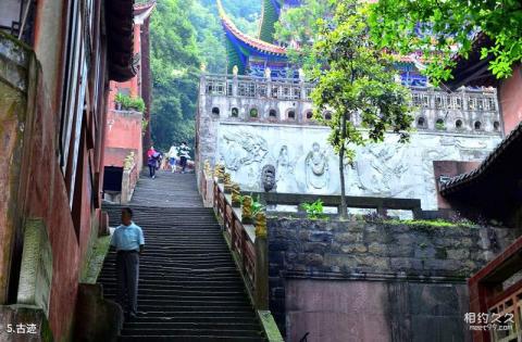 宜宾翠屏山公园旅游攻略 之 古迹