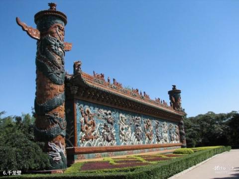 石家庄抱犊寨景区旅游攻略 之 千龙壁 石家庄抱犊寨景区旅游攻略 之 千龙壁