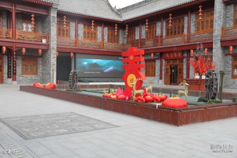 陕西渭南老街旅游攻略 之 老街