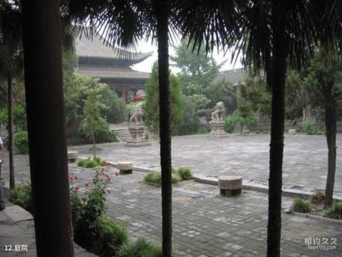 洛阳民俗博物馆旅游攻略 之 庭院
