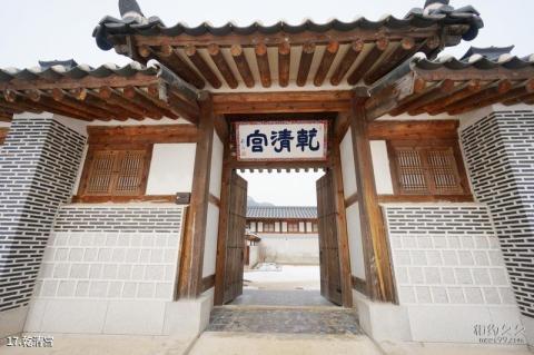 韩国景福宫旅游攻略 之 乾清宫