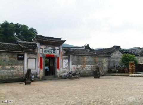 福建培田古村旅游攻略 之 继述堂 福建培田古村旅游攻略 之 继述堂