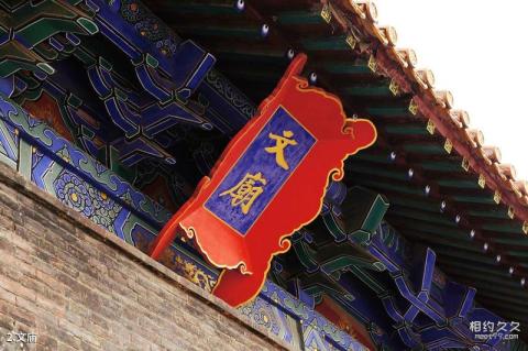 梅州泰安楼客家文化旅游产业园旅游攻略 梅州泰安楼客家文化旅游产业园旅游攻略