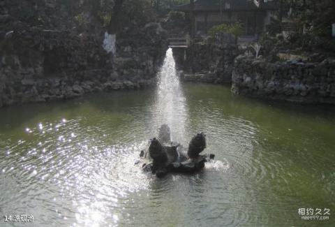常州东坡公园旅游攻略 之 洗砚池