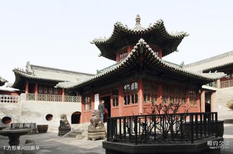 黔南州东山公园旅游攻略 黔南州东山公园旅游攻略