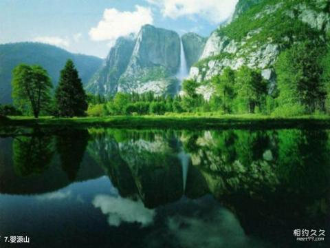 枣阳青龙山熊河风景区旅游攻略 之 婴源山