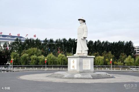 本溪桓仁章樾公园旅游攻略 之 章樾 本溪桓仁章樾公园旅游攻略 之 章樾