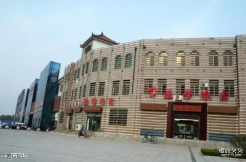 安丘齐鲁酒地文化产业园旅游攻略 安丘齐鲁酒地文化产业园旅游攻略