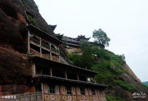 青海峡群寺森林公园旅游攻略 之 峡群寺五
