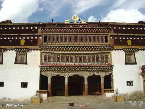 四川稻城亚丁旅游攻略 之 贡嘎郎吉岭寺