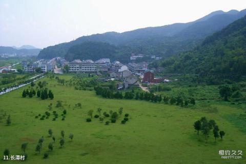 台州黄岩长潭水库旅游攻略 之 长潭村