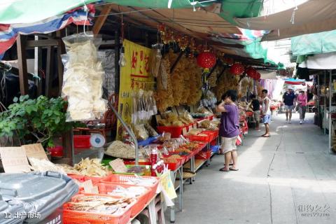 香港大澳渔村旅游攻略 之 土产市场 香港大澳渔村旅游攻略 之 土产市场