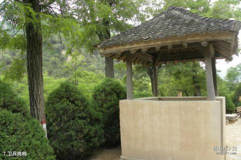 延安杨家岭革命旧址旅游攻略 之 卫兵岗哨