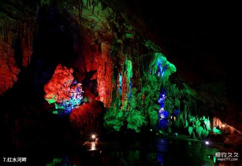 武鸣伊岭岩旅游攻略 之 红水河畔