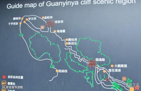 娄底湄江风景区旅游攻略 之 观音崖导游图