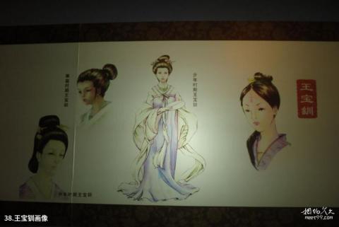 西安寒窑遗址公园旅游攻略 之 王宝钏画像