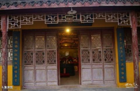 盐城东台泰山寺旅游攻略 之 集贤馆